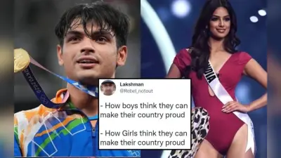 Neeraj Chopra Harnaaz Sandhu पर बने एक से बढ़कर एक मीम्स, यूजर्स ने गंदगी फैलाने वाले लोगों को जमकर लताड़ा
