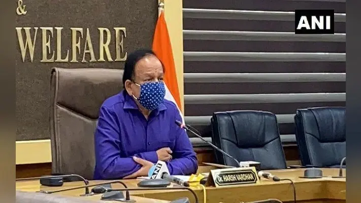 राज्यों-केंद्र शासित प्रदेशों के पास 1.64 करोड़ से अधिक वैक्सीन की खुराक उपलब्ध, केंद्रीय स्वास्थ्य मंत्री डॉ. हर्षवर्धन ने दी जानकारी