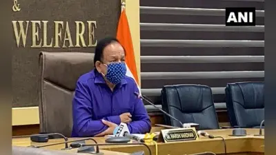राज्यों-केंद्र शासित प्रदेशों के पास 1.64 करोड़ से अधिक वैक्सीन की खुराक उपलब्ध, केंद्रीय स्वास्थ्य मंत्री डॉ. हर्षवर्धन ने दी जानकारी