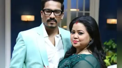 कॉमेडियन भारती सिंह और उनके पति को कोर्ट ने 4 दिसंबर तक न्यायिक हिरासत में भेजा