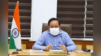 केंद्रीय स्वास्थ्य मंत्री हर्षवर्धन बोले -पिछले तीन दिन में कोविड-19 के मामले दोगुने होने के समय में सुधार, 13.9 दिन हुआ