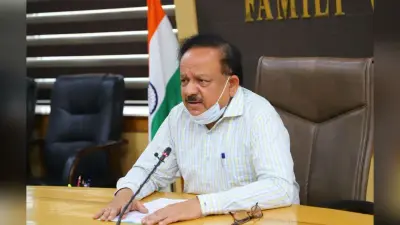 भारत ने ब्रिटेन के सामने उठाया Covishield को मान्यता नहीं देने का मुद्दा, बताया- भेदभावपूर्ण नीति