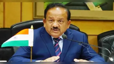 भारत ने तैयार किया पहला स्वदेशी एंटीबॉडी कोरोना टेस्ट किट, डॉ हर्षवर्धन ने किया ऐलान