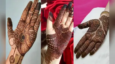 Bakrid Mehndi Design 2023: बकरीद के मौके पर हाथों में रचाएं मेहंदी के ये खूबसूरत लेटेस्ट डिजाइन, देखें PHOTO