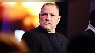 MeToo: दुष्कर्म और यौन हिंसा के आरोपी हार्वे विंस्टीन को भेजा गया जेल, 23 साल की मिली है सजा