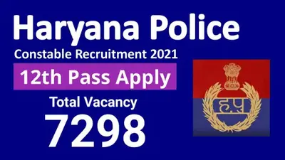Haryana Constable Recruitment 2021: हरियाणा कर्मचारी चयन आयोग ने बढ़ाई कांस्टेबल पोस्ट के आवेदन की अंतिम डेट, अब इस दिन तक करें अप्लाई