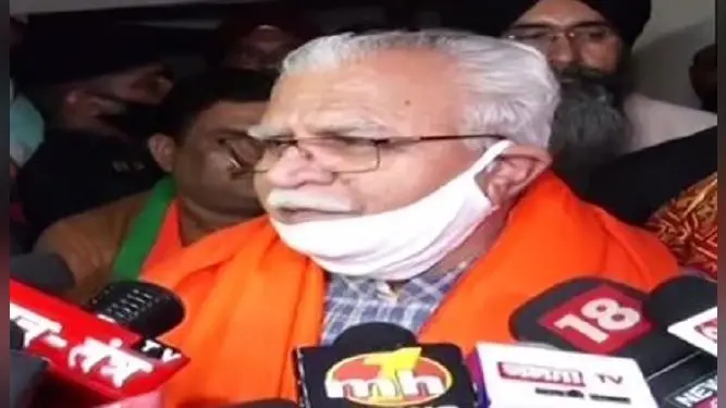 हरियाणा के सीएम मनोहर लाल खट्टर बोले- किसानों को बरगलाने का काम छोड़ दे कांग्रेस, उकसाकर व्यवस्था ना बिगाड़े