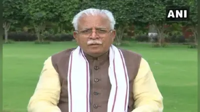 कोरोना महामारी के बीच हरियाणा सरकार का बड़ा फैसला, आम लोगों को मिलेगी सस्ती बिजली, जानें कितनी मिली राहत