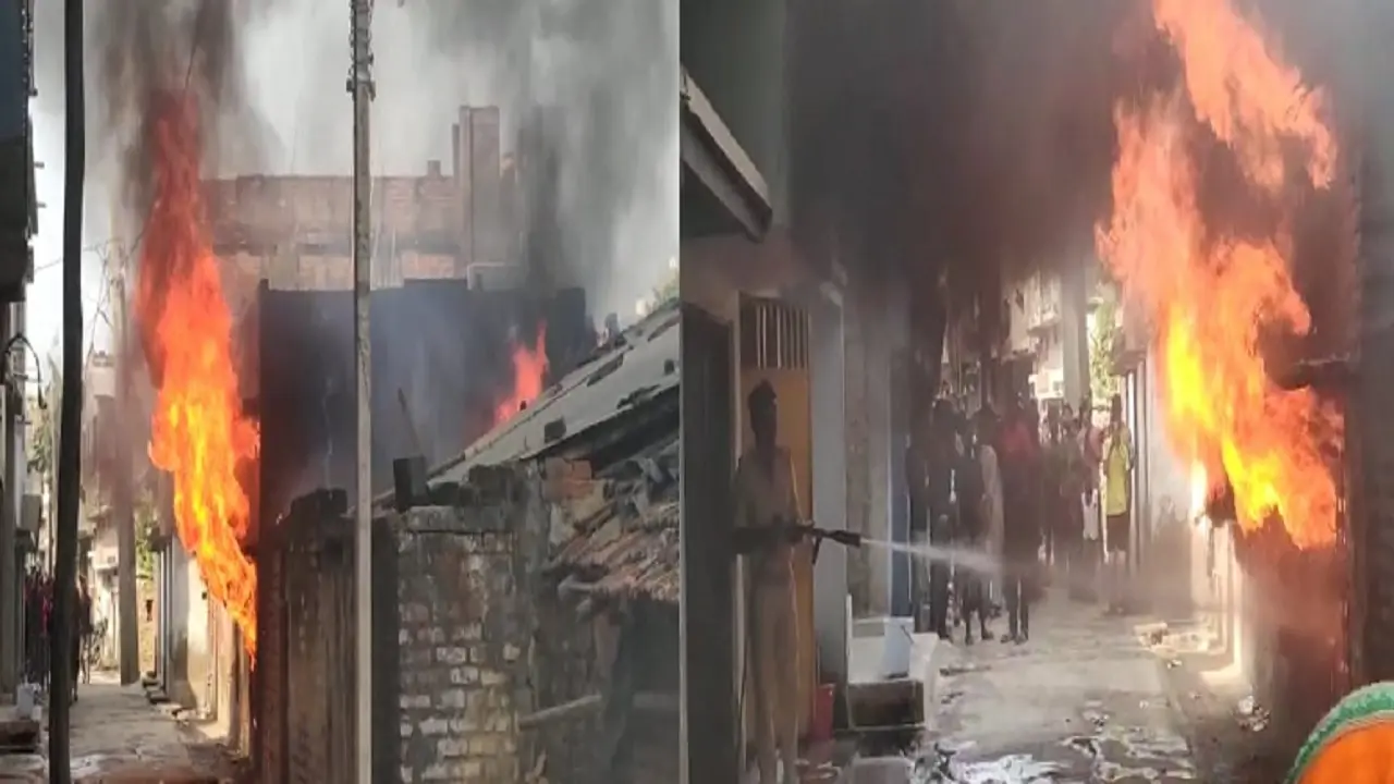 Bihar News: भागलपुर के हसनगंज में लगी भीषण आग, घर में मौजूद डीलर झुलसा, पहुंची दमकल की टीम