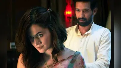 Haseen Dillruba movie review : कमज़ोर स्क्रीनप्ले से दिलरुबा हसीन नहीं औसत बनकर रह गयी है