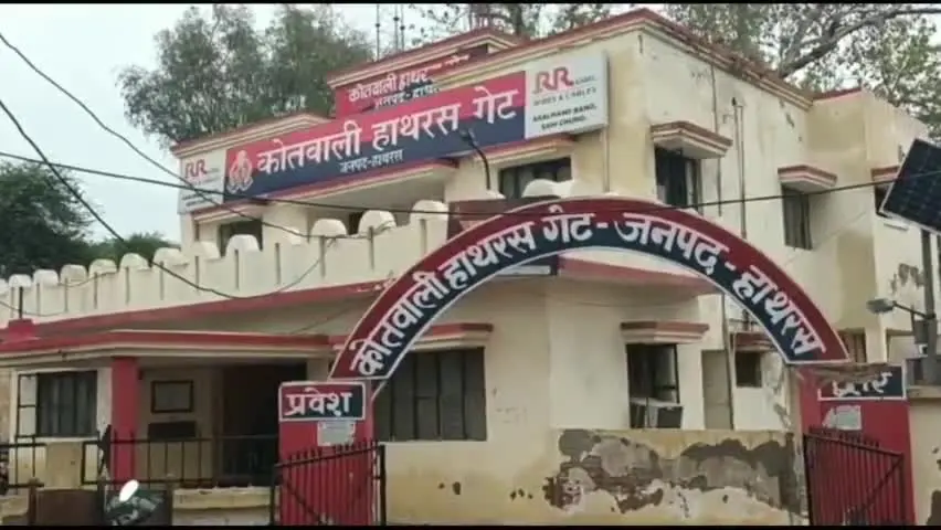 हाथरस: जिस बेटी को उंगली पकड़कर चलना सिखाया, उसी ने ले ली पिता की जान, वजह जानकर हैरान रह जाएंगे आप…