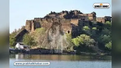Haunted Fort: राजा ने 7 लड़कियों से इस किले में की थी दरिंदगी, बुर्ज से कूदकर दी जान, सुनाई देती हैं चीखें