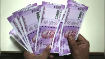 EXCLUSIVE: हवाला के जरिए नेपाल भेजी जा रही भारतीय मुद्रा, जानिये क्यों तेजी से घट रही इंडियन करेंसी की वैल्यू
