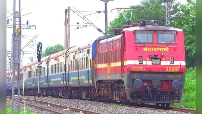 रांची से हावड़ा जाने में अब दो घंटे समय की होगी बचत, सिल्ली-इलू बाईपास रेल लाइन को रेलवे ने दी हरी झंडी