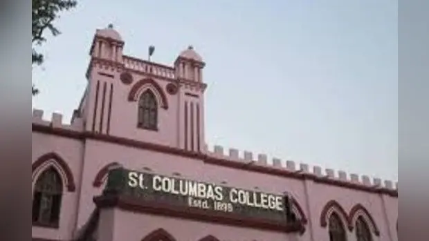 संत कोलंबा कॉलेज हजारीबाग में नये प्राक्कलन को लेकर रुका काम, राज्य सरकार ने नहीं उपलब्ध करायी राशि