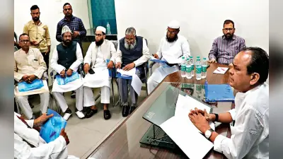 Hajj Yatra 2023: 21 मई से हज यात्रा की शुरुआत, जानें क्या है यात्रियों के ठहरने की व्यवस्था