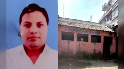 हजारीबाग के रितेश ने जिस स्कूल से की पढ़ाई, अधिकारी बनने के बाद उसे गोद ले सुंदरीकरण का उठाया जिम्मा