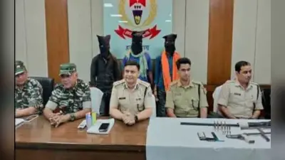 झारखंड : हजारीबाग पुलिस ने टीएसपीसी के एरिया कमांडर पहाड़ी दस्ते के 3 नक्सलियों को दबोचा, हथियार भी बरामद