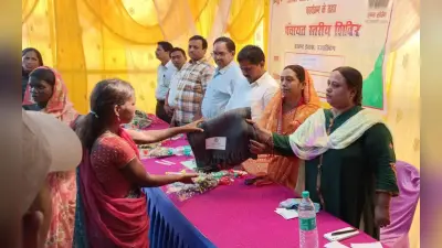 हजारीबाग की गोबरबंदा पंचायत पहुंची झारखंड सरकार, सैकड़ों मामलों का हुआ ऑन-स्पॉट निबटारा