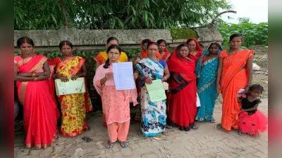 झारखंड के हजारीबाग में नौकरी के नाम पर 35 महिलाओं से करीब 9 लाख रुपये की ठगी, मामला दर्ज