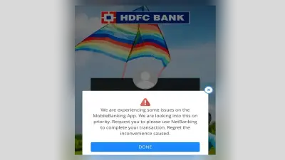 HDFC बैंक का नेट बैंकिंग ऐप डाउन, यूजर्स परेशान