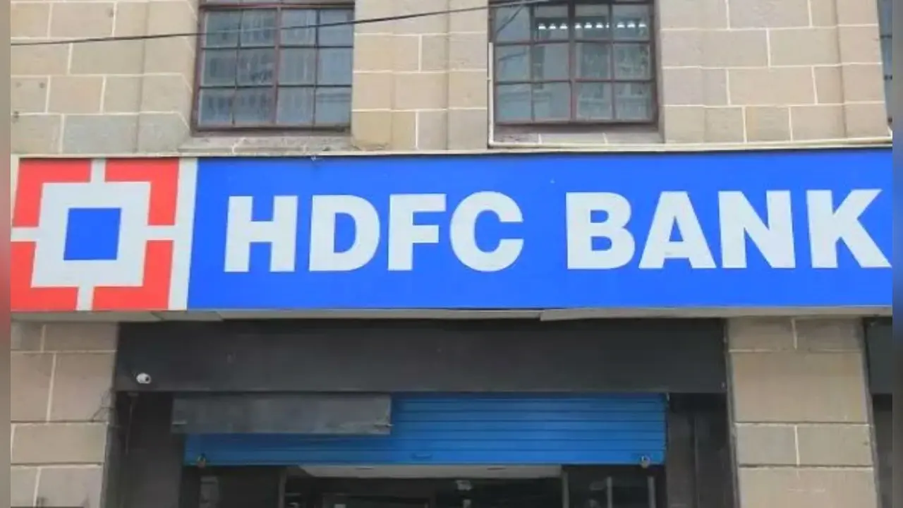 HDFC Bank ने कहा, ऑटो लोन देने की कार्यप्रणाली की जांच होने से बैंक को कोई नुकसान नहीं