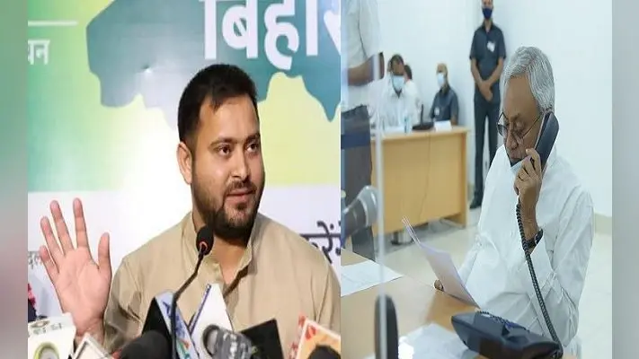 सीएम नीतीश के जनता दरबार कार्यक्रम पर सियासत तेज, राजद और कांग्रेस ने साधा निशाना, बोले तेजस्वी…