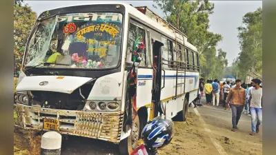 जामताड़ा : गोविंदपुर-साहिबगंज हाइवे पर हुई दुर्घटना, बस की चपेट में आने से बच्चे की हुई मौत