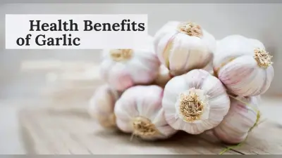 Benefits of Garlic in Sugar: डायबिटीज में फायदेमंद है लहसुन, ऐसे करें सेवन