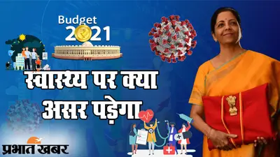चतरा : झोलाछाप के चक्कर में पड़ आये दिन जान गवां रहे हैं लोग