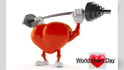 World Heart Day: भारी-भरकम व्यायाम से पहले जान लें दिल का हाल