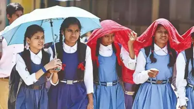 बिहार: हीट वेव के बीच बदला स्कूल के खुलने-बंद होने का टाइम, जानें डीएम ने क्या दिया आदेश