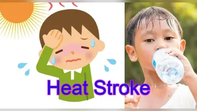 Heat Stroke: बढ़ती गर्मी में बच्चों को हीट स्ट्रोक के खतरे से बचाने के लिए करें ये उपाय