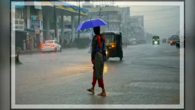 Weather Forecast : बदलेगा मौसम, झारखंड में गिरेंगे ओले, जानें यूपी-बिहार सहित अन्य राज्यों का हाल