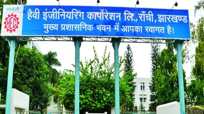 मजदूर दिवस विशेष: झारखंड में मजदूर यूनियनों की धार क्यों होती जा रही है कमजोर?