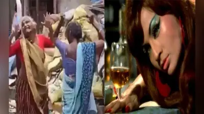 Helen के ‘पिया तू अब तो आजा’ गाने पर सड़क पर दो दादियों ने लगाए जबरदस्त ठुमके, Video Viral