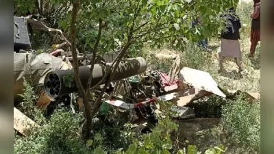 अफगानिस्तान में हेलीकॉप्टर दुर्घटनाग्रस्त, चालक दल के दो सदस्यों की मौत