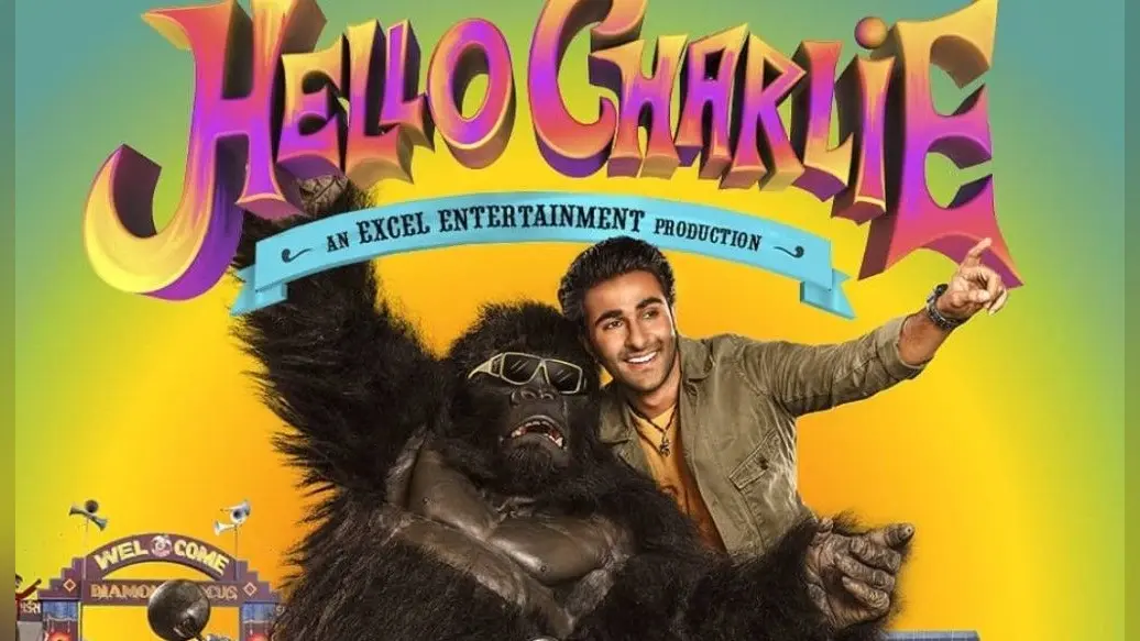 Hello Charlie Film Review : मनोरंजन के नाम पर सिरदर्द बढ़ाती है हैलो चार्ली