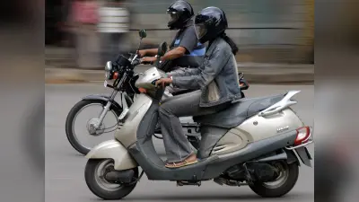 Bike और Scooter चालकों के लिए Modi सरकार का बड़ा फैसला, अब जरूरी हुआ ऐसा हेलमेट