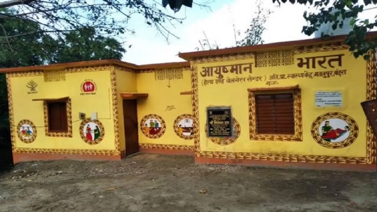 मुख्यमंत्री कार्यालय ने पूछा, 2016 में बना अस्पताल, 2022तक क्यों नहीं हुआ शुरू, सीएस बोले-निरीक्षण करूंगा