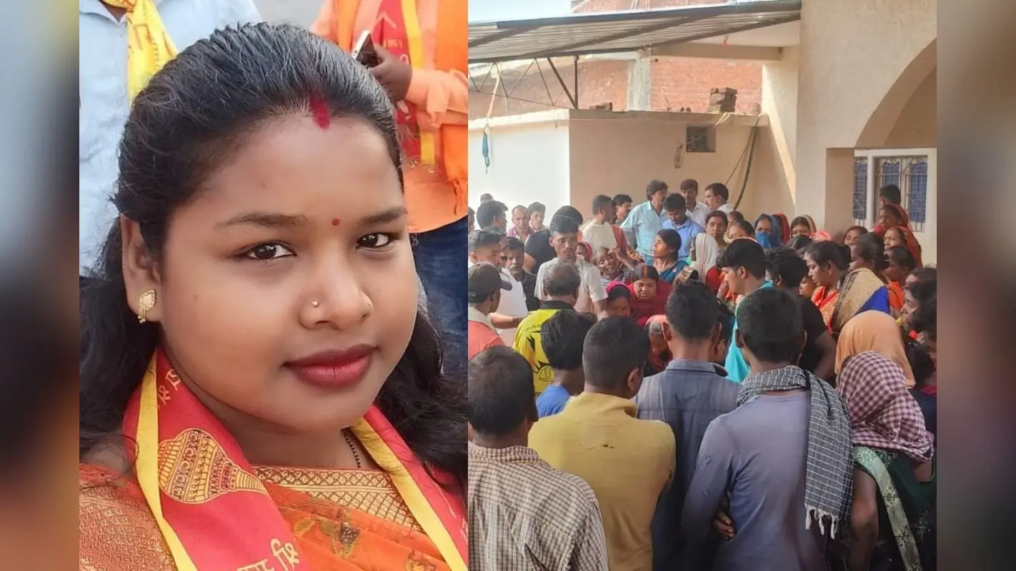 झारखंड: करम परब पर मायके गयीं मुखिया हेमा देवी की करंट लगने से मौत, मोबाइल पर बात करने के दौरान हुआ हादसा