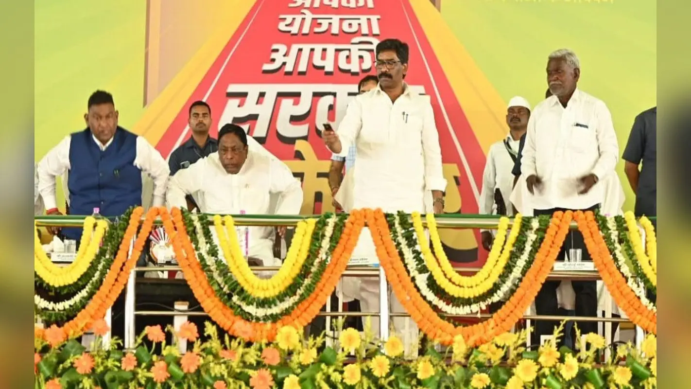 जमशेदपुर में विपक्ष पर जमकर बरसे CM हेमंत, बोले- भाड़े पर लोगों को लाकर राज्य में कर रहे धरना प्रदर्शन