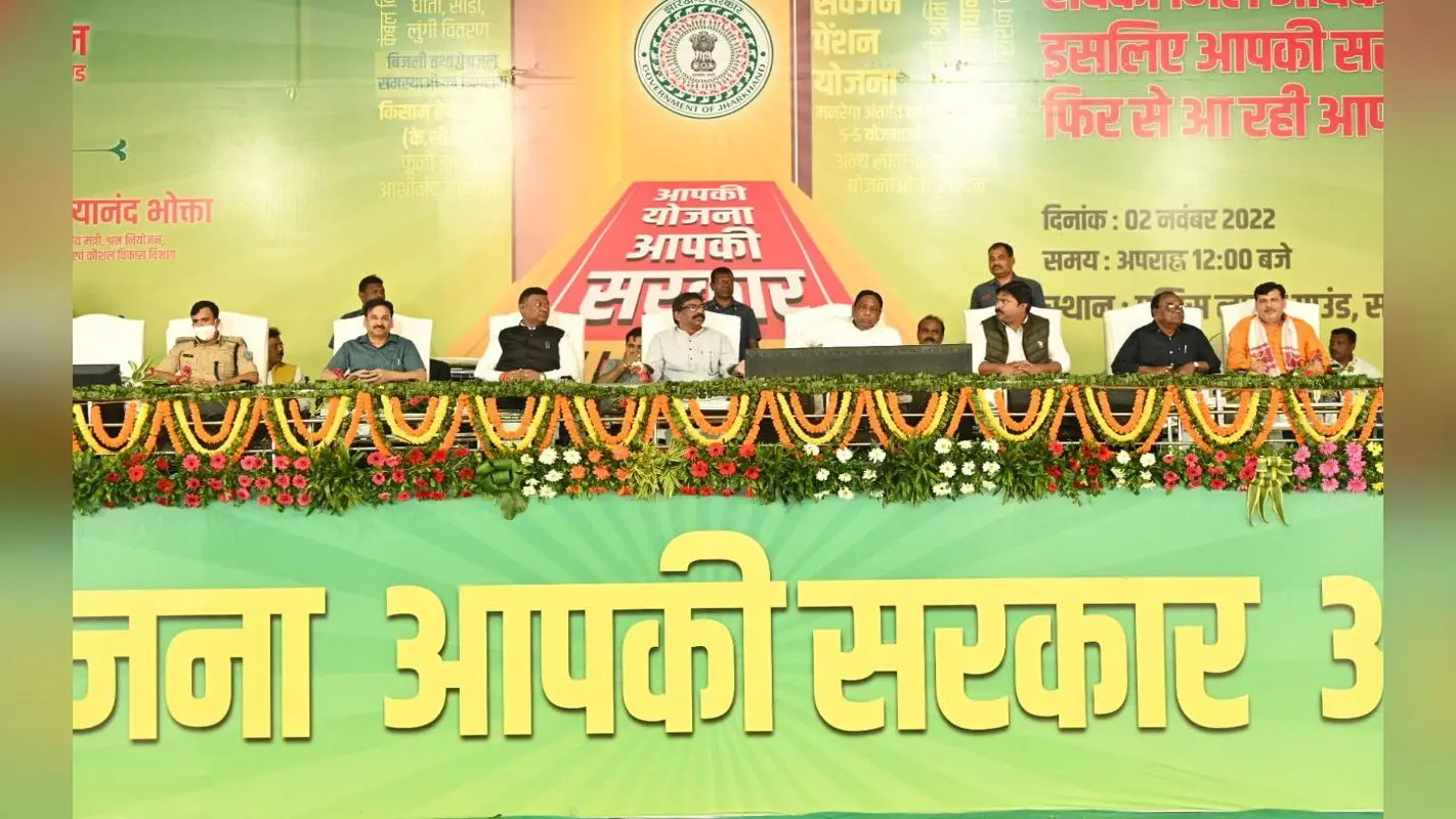 ED के समन भेजने के मामले में बोले CM हेमंत सोरेन- हम घबराते नहीं, विपक्ष के अनुरोध पर चल रही कार्रवाई