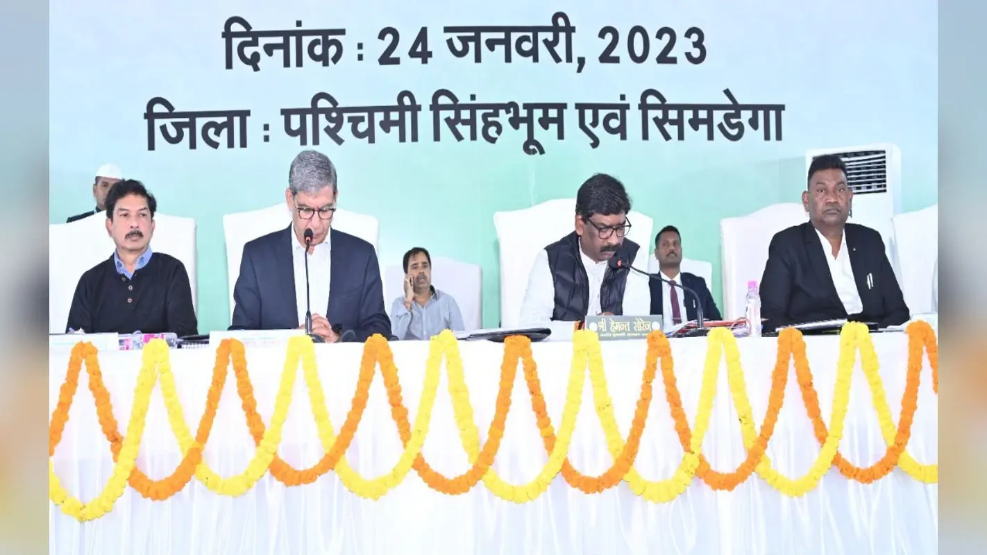 ड्रॉपआउट बेटियों को स्कूलों से जोड़ने के लिए चलेगा विशेष अभियान, समीक्षा बैठक में CM हेमंत ने दिये कई निर्देश