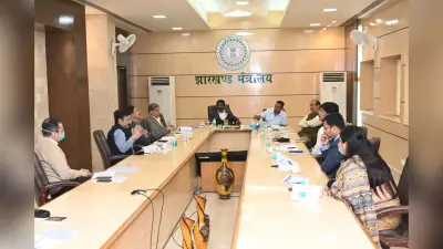 Sarkari Naukri 2021:झारखंड में आने वाली है बंपर वैकेंसी, सीएम हेमंत सोरेन ने खाली पदों को भरने का दिया निर्देश