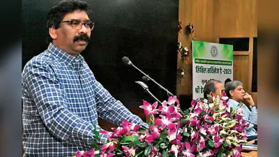 कैसे धरातल पर उतरेगी झारखंड में सरकारी योजनाएं, सीएम हेमंत सोरेन ने बताया