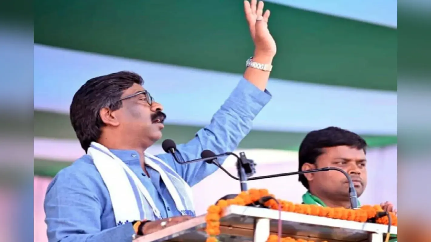 CM हेमंत सोरेन के 5 चुनावी सभा करने के बाद भी UPA नहीं बचा सकी रामगढ़ सीट, ये रहा चर्चा का विषय