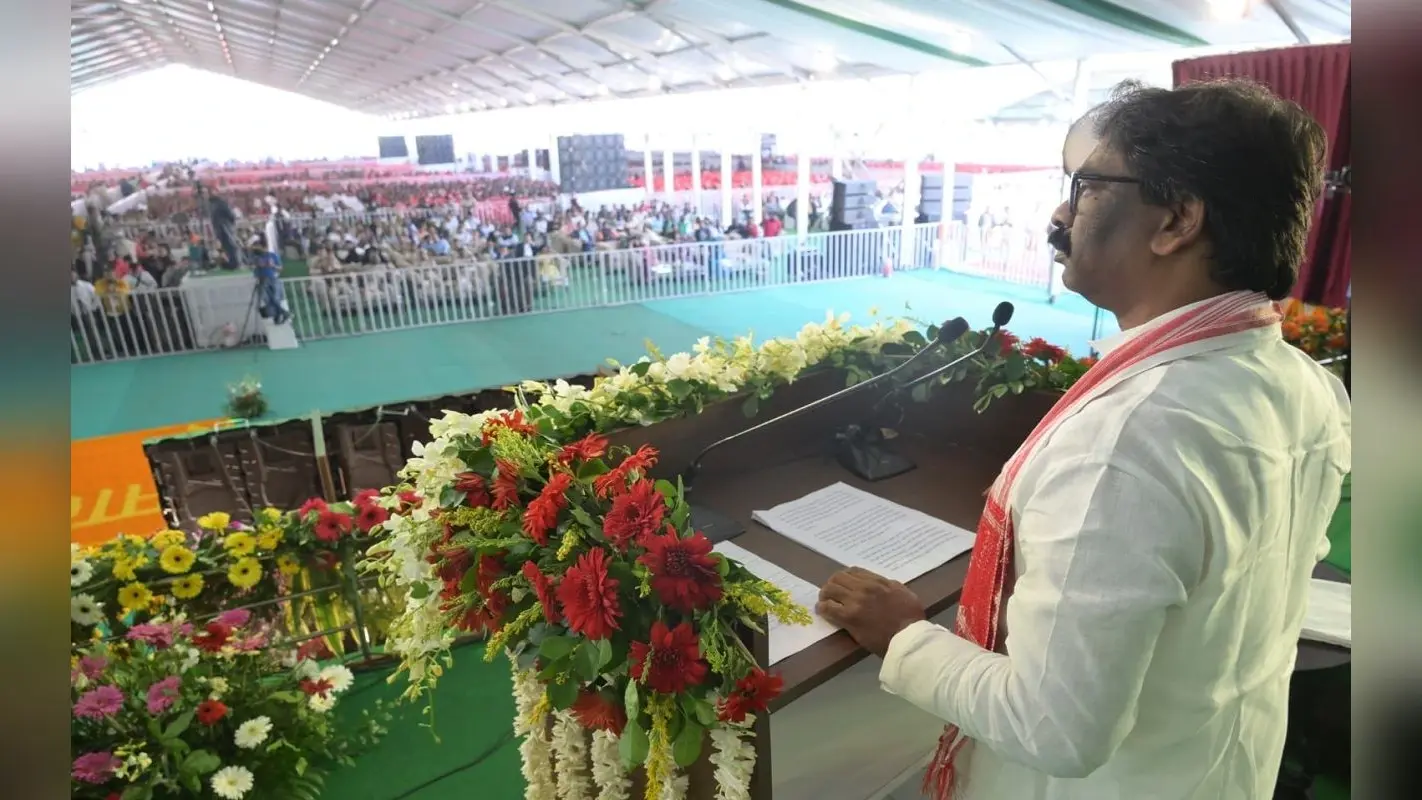 Jharkhand Foundation Day: झारखंड स्थापना दिवस पर रांची के मोरहाबादी से सीएम हेमंत सोरेन की 5 बड़ी घोषणाएं