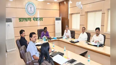 JAP-IT की मीटिंग में बोले झारखंड के CM हेमंत सोरेन, साइबर सुरक्षा को लेकर बनाएं सेंट्रलाइज्ड डाटा सेंटर