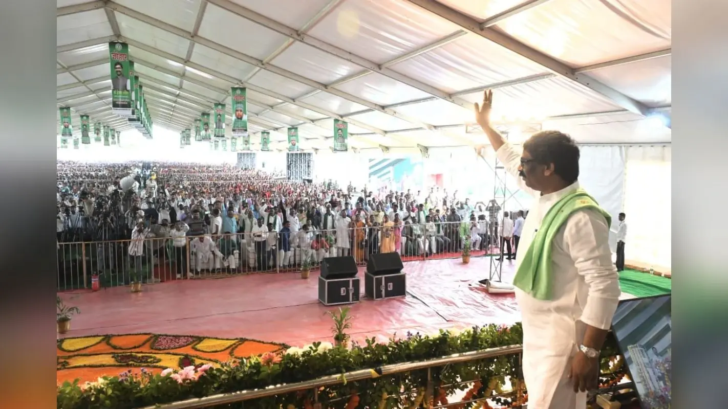 झारखंड: सीएम हेमंत सोरेन आपकी योजना, आपकी सरकार, आपके द्वार कार्यक्रम के तीसरे चरण का कब कर रहे शुभारंभ?